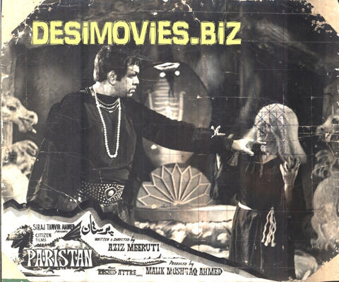 Paristan (1968) Movie Still - www.desimovies.biz