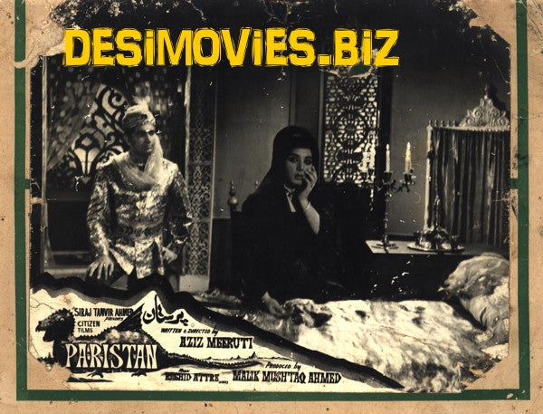 Paristan (1968) Movie Still 2 - www.desimovies.biz