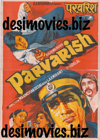 Parvarish (1977) Double Sheet Poster (linen backed) - www.desimovies.biz