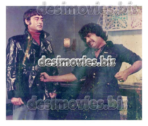 Parwarish+Kangan Aur Hathkari  (1979) Movie Still - www.desimovies.biz
