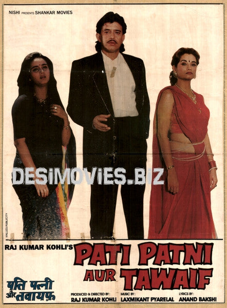Pati Patni aur Tawaif (1990) - www.desimovies.biz