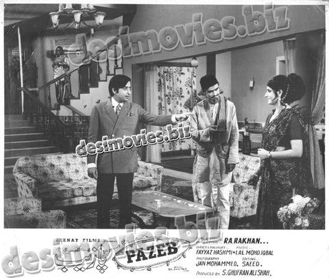 Pazeb (1972) Movie Still - www.desimovies.biz