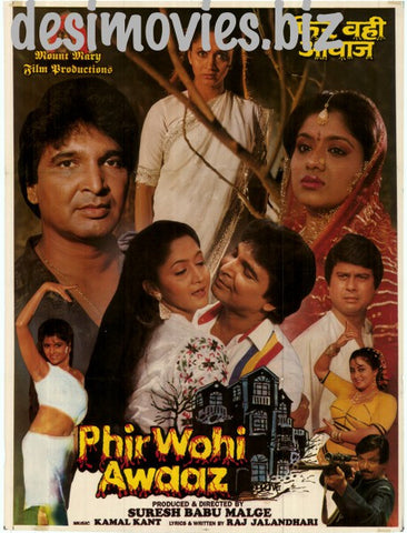 Phir Wohi Awaz (1998) - www.desimovies.biz