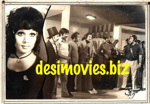 Pindi Wal (1976) Movie Still 1 - www.desimovies.biz