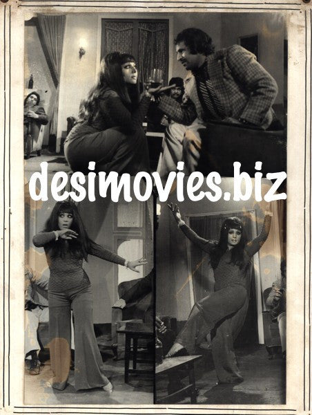 Pindi Wal (1976) Movie Still - www.desimovies.biz