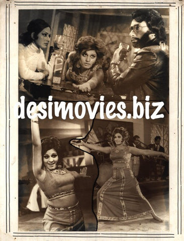 Pindi Wal (1976) Movie Still 13 - www.desimovies.biz
