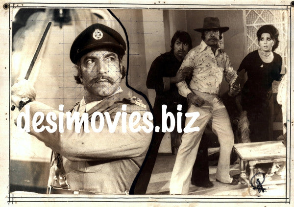 Pindi Wal (1976) Movie Still 7 - www.desimovies.biz