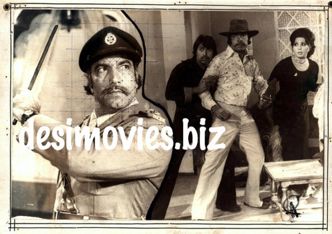 Pindi Wal (1976) Movie Still 7 - www.desimovies.biz