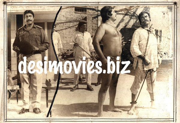 Pindi Wal (1976) Movie Still 5 - www.desimovies.biz