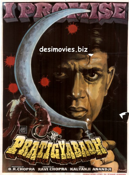 Pratigyabandh (1991) - www.desimovies.biz