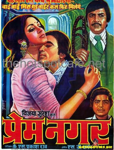 Prem Nagar (1974) - www.desimovies.biz