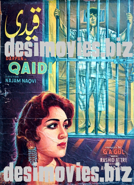 Qaidi (1962) - www.desimovies.biz