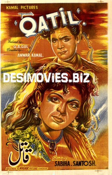 Qatil (1955) - www.desimovies.biz
