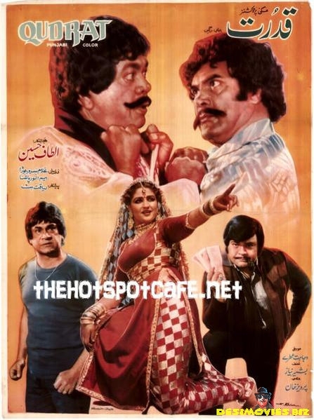 Qudrat (1983) - www.desimovies.biz