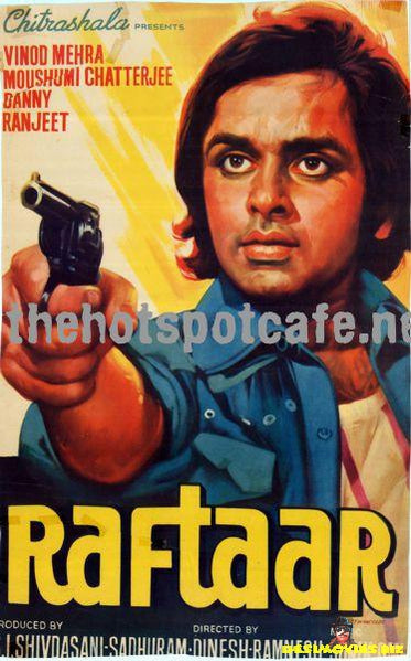 Raftaar (1975) - www.desimovies.biz