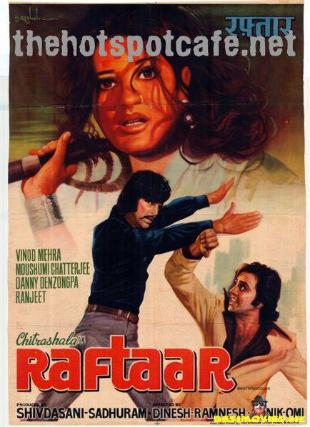 Raftaar (1975) - www.desimovies.biz