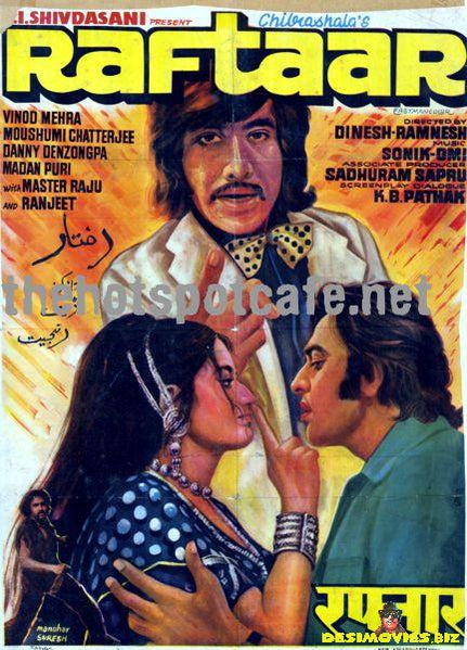 Raftaar (1975) - www.desimovies.biz