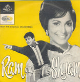 Ram Aur Shyam (1967) - www.desimovies.biz