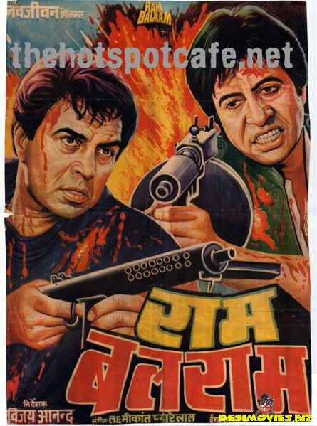 Ram Balram (1980) - www.desimovies.biz