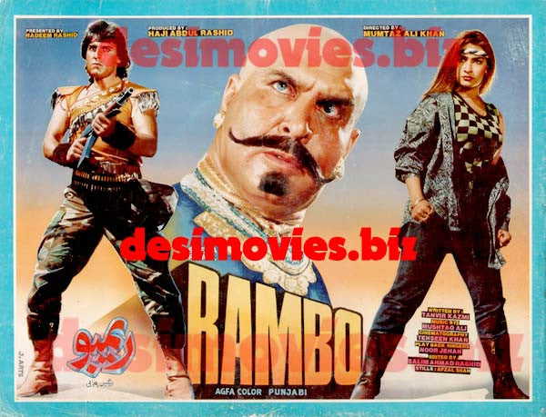 Rambo (1991) Lollywood Original Booklet - www.desimovies.biz