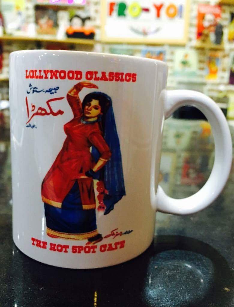 MUKHRA Mug - www.desimovies.biz