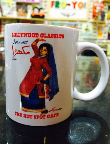 MUKHRA Mug - www.desimovies.biz