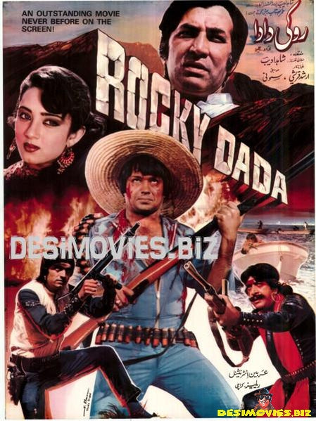 Rocky Dada (1987) - www.desimovies.biz