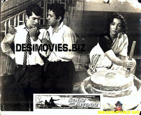 Saaz Aur Awaaz (1965) Movie Still 4 - www.desimovies.biz