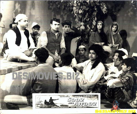 Saaz Aur Awaaz (1965) Movie Still 5 - www.desimovies.biz