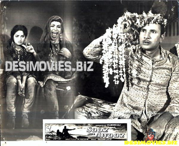 Saaz Aur Awaaz (1965) Movie Still 3 - www.desimovies.biz