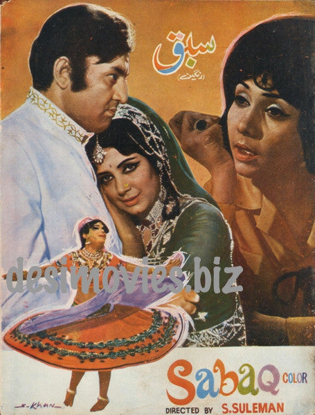 Sabaq (1972) Original Booklet - www.desimovies.biz