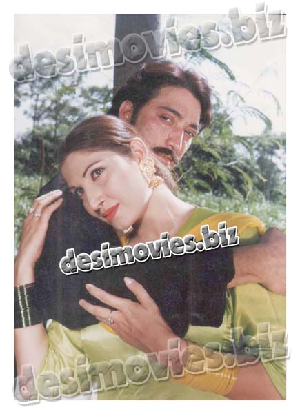 Saima (1990-Present) Lollywood Star - www.desimovies.biz
