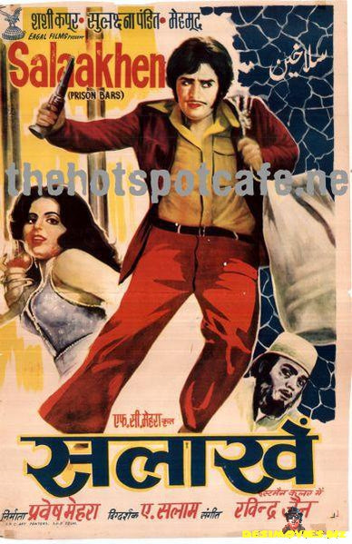 Salaakhen (1975) - www.desimovies.biz