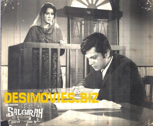 Salgirah (1969) Movie Still - www.desimovies.biz