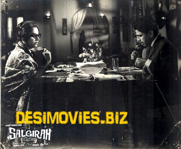 Salgirah (1969) Movie Still 9 - www.desimovies.biz