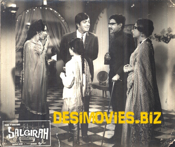 Salgirah (1969) Movie Still 5 - www.desimovies.biz