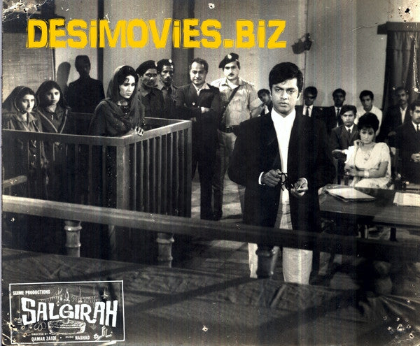 Salgirah (1969) Movie Still 4 - www.desimovies.biz