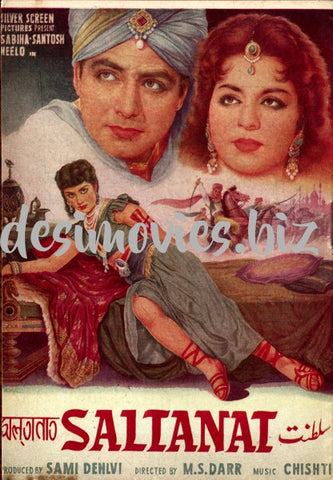 Saltanat (1960)  Original Booklet - www.desimovies.biz