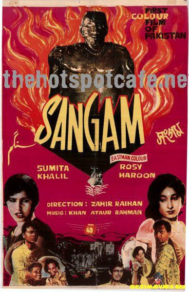 Sangam (1964) - www.desimovies.biz