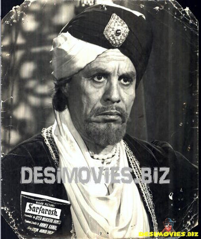 Sarfarosh (1956) Movie Still 7 - www.desimovies.biz