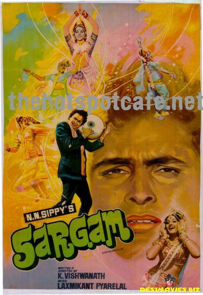 Sargam (1979) - www.desimovies.biz