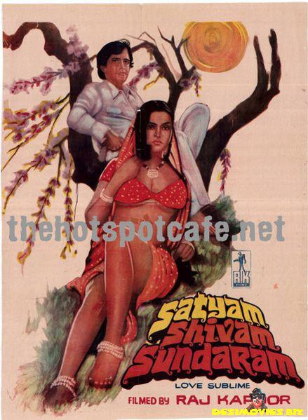 Satyam Shivam Sundaram (1978) - www.desimovies.biz
