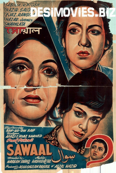 Sawaal (1966) Poster - www.desimovies.biz