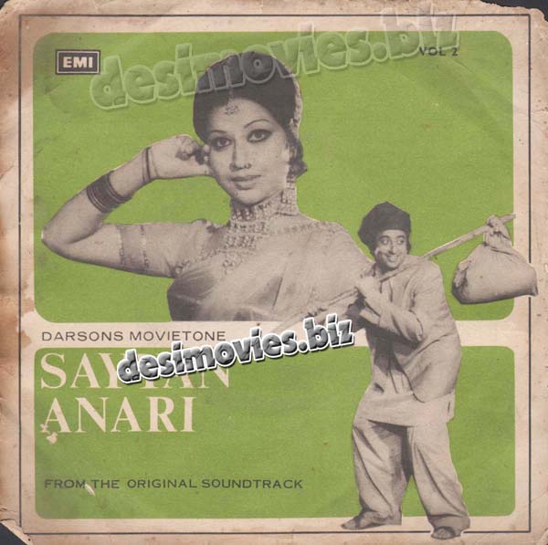Sayyan Anari (1976) - 45 Cover - www.desimovies.biz
