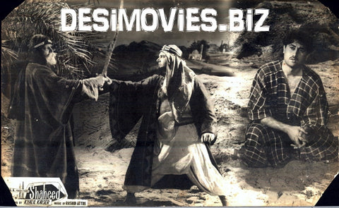 Shaheed (1962) Movie Still - www.desimovies.biz