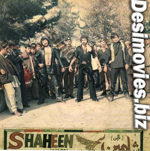 Shaheen+Farar (1977) Movie Still 16 - www.desimovies.biz