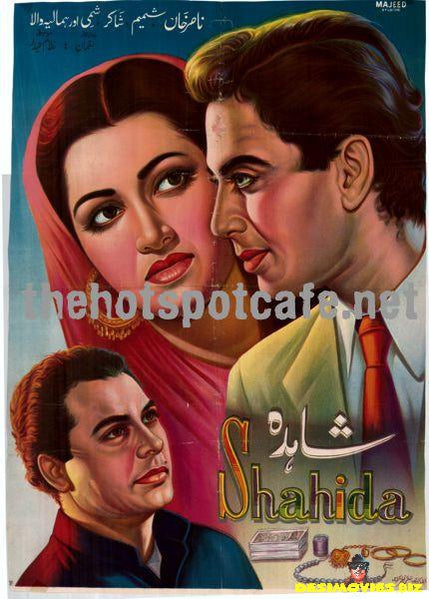 Shahida (1949) - www.desimovies.biz
