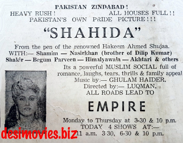Shahida (1949) Press Ad - www.desimovies.biz