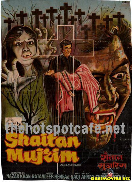 Shaitan Mujrim (1979) - www.desimovies.biz