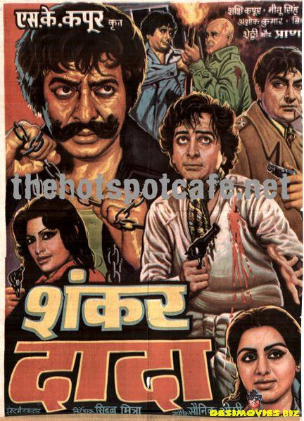 Shanker Dada (1976) - www.desimovies.biz